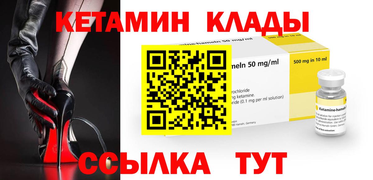 Меф  Конопля  Меф МЯУ МЯУ   Кокаин  Биробиджан  Вход с VPN  MDMA 