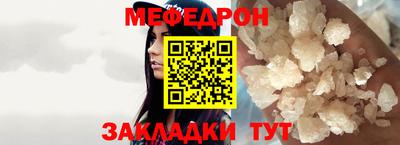 ECSTASY Будённовск