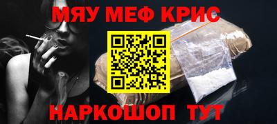 ПСИЛОЦИБИНОВЫЕ ГРИБЫ Бугуруслан