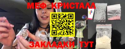 ECSTASY Будённовск