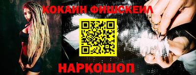 ПСИЛОЦИБИНОВЫЕ ГРИБЫ Бугуруслан
