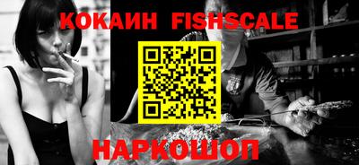 ГАЛЛЮЦИНОГЕННЫЕ ГРИБЫ Кандалакша
