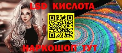 ECSTASY Будённовск