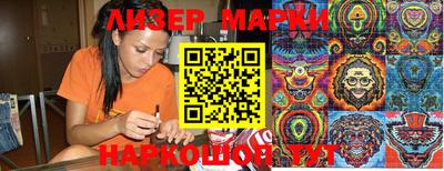 ECSTASY Будённовск