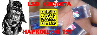 ECSTASY Будённовск