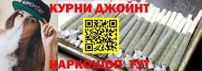 мескалин Бузулук