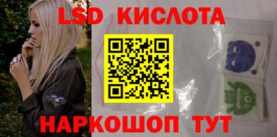 ПСИЛОЦИБИНОВЫЕ ГРИБЫ Бугуруслан