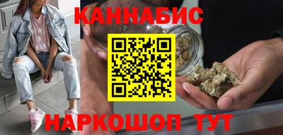 мескалин Бузулук