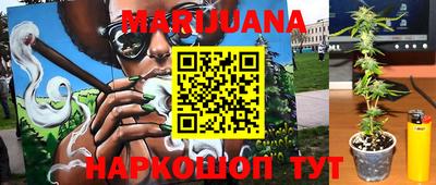 ECSTASY Будённовск