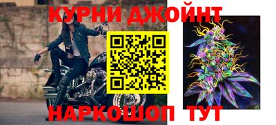 а пвп мука Канаш