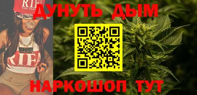 ПСИЛОЦИБИНОВЫЕ ГРИБЫ Бугуруслан