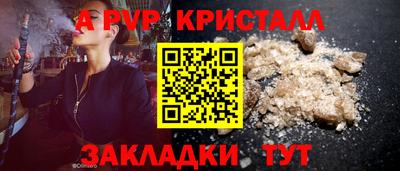 ECSTASY Будённовск