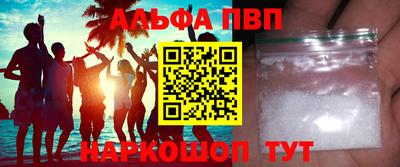 ECSTASY Будённовск