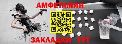 ECSTASY Будённовск