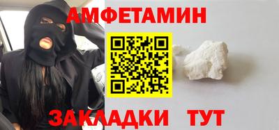 мескалин Бузулук