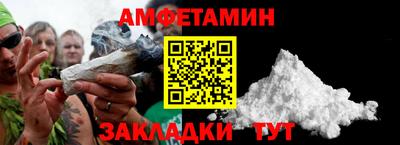 ECSTASY Будённовск