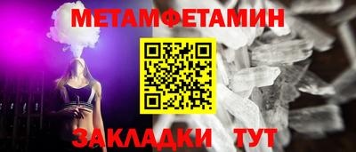 ECSTASY Будённовск