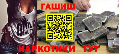 ECSTASY Будённовск