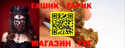 мескалин Бузулук