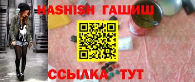ECSTASY Будённовск