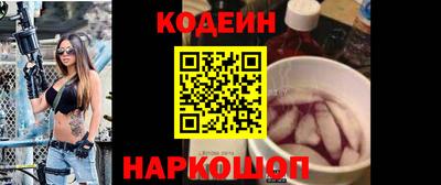 мескалин Бузулук