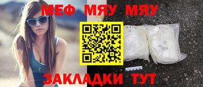 ECSTASY Будённовск